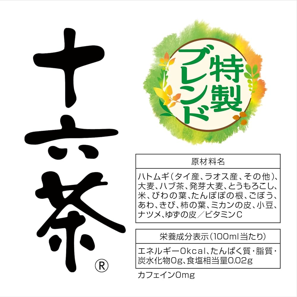 Amazon.co.jp: Asahi Beverage Asahi Jurokucha (16 Blend Tea